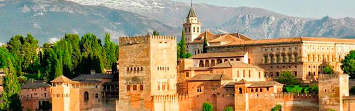 alhambra
