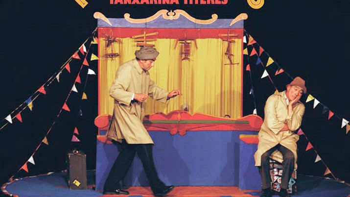 titiricircus