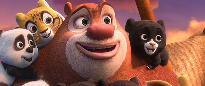 BOONIE BEARS EL GRAN SECRETO