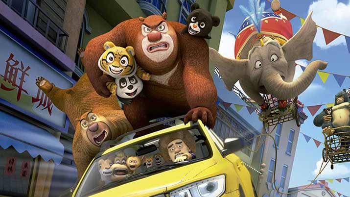 Bonnie Bears. El gran secreto