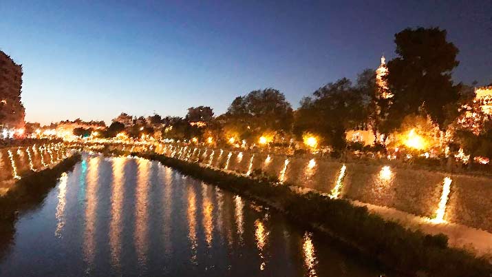 rio segura