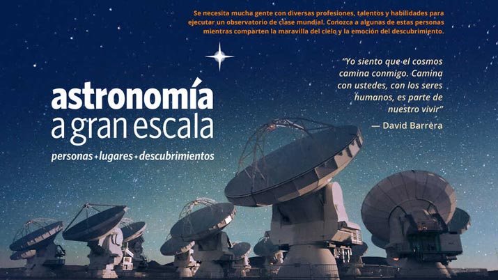 Planetario: Big Astronomy