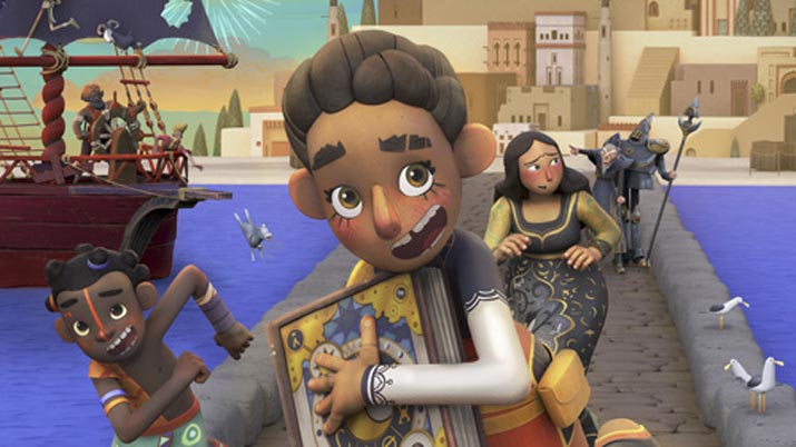 La luz de Aisha