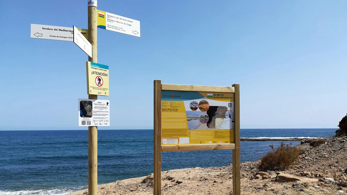 parque regional cabo cope 11