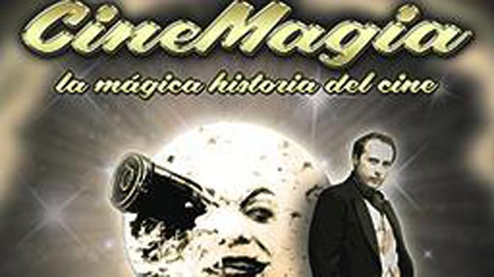 cinemagia