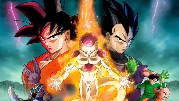 DragonBall Z: La resurrección de F