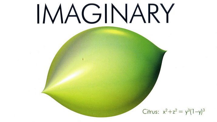Imaginary una mirada matemática 