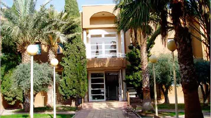 Casa Cultura San Pedro del Pinatar